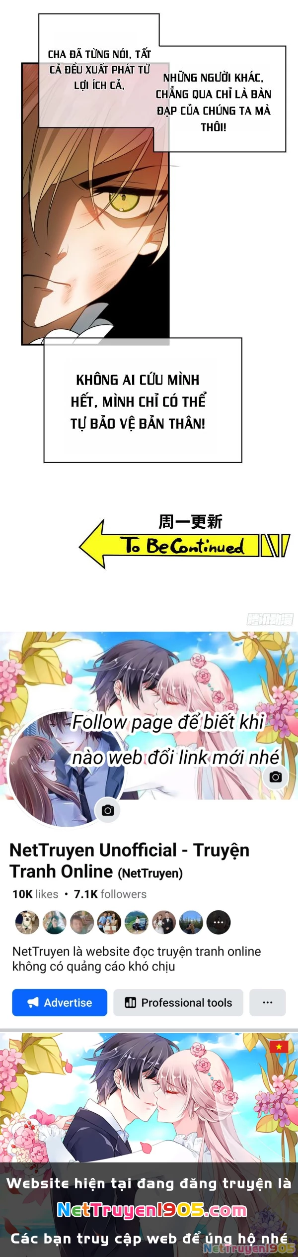 Sắp Bị Ăn Thịt Rồi! Chapter 41 - 24