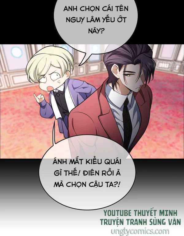 Sắp Bị Ăn Thịt Rồi! Chapter 43 - 12