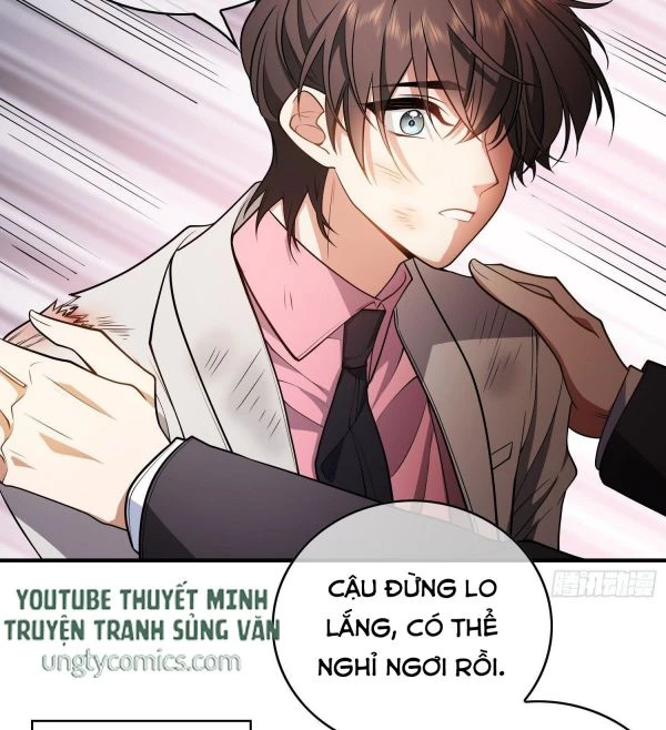 Sắp Bị Ăn Thịt Rồi! Chapter 43 - 17