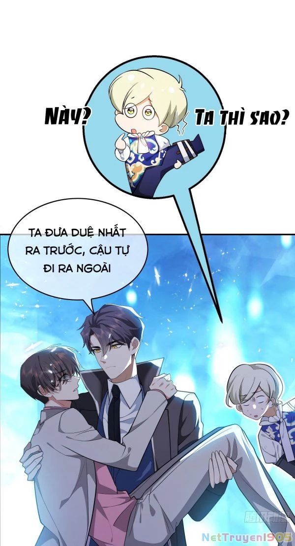 Sắp Bị Ăn Thịt Rồi! Chapter 43 - 19