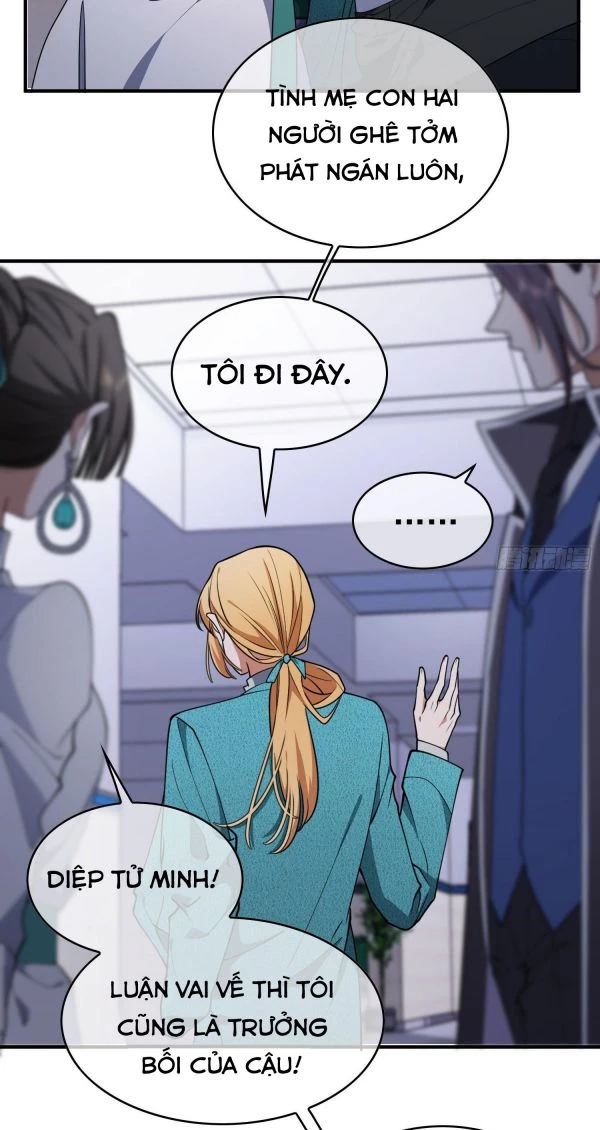 Sắp Bị Ăn Thịt Rồi! Chapter 43 - 33