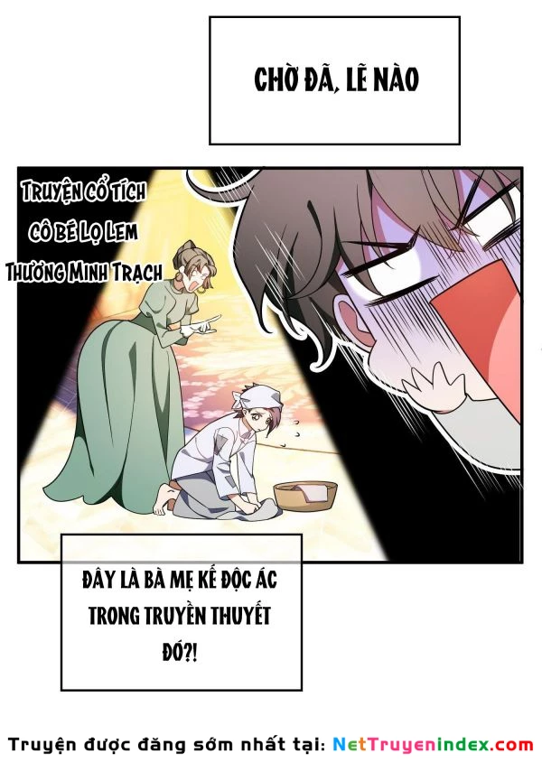 Sắp Bị Ăn Thịt Rồi! Chapter 44 - 3