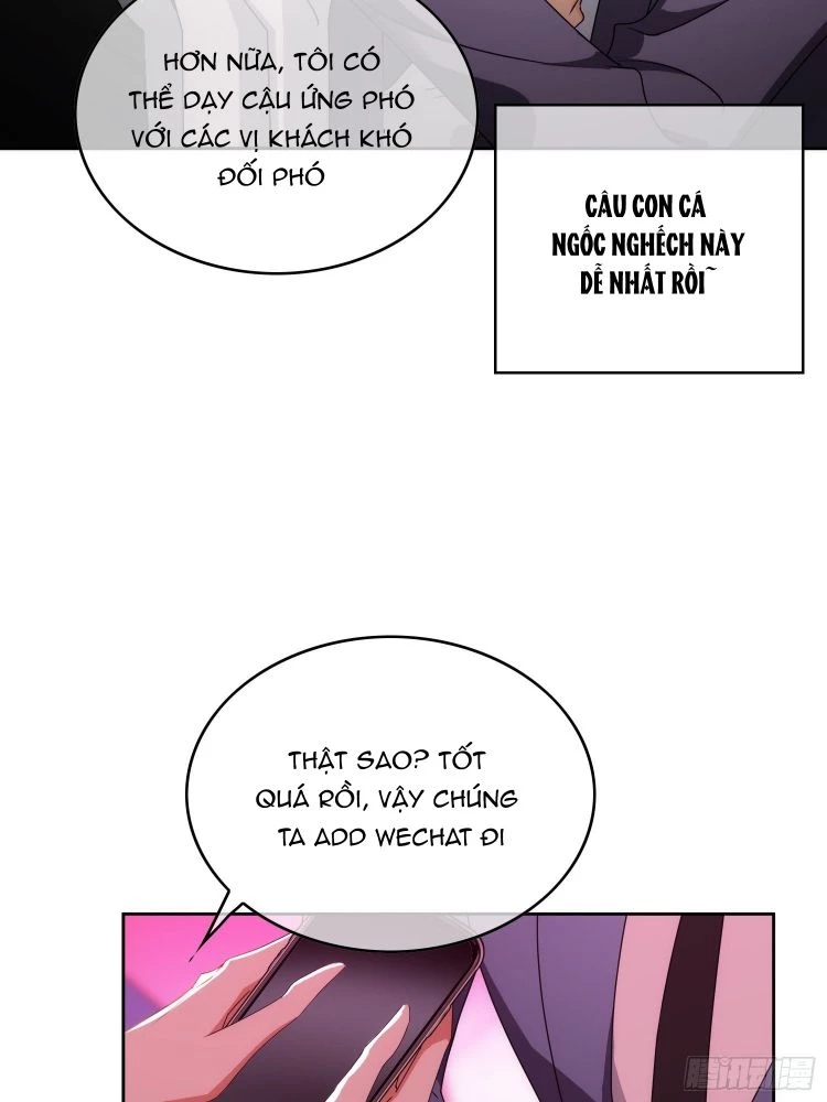 Sắp Bị Ăn Thịt Rồi! Chapter 45 - 13