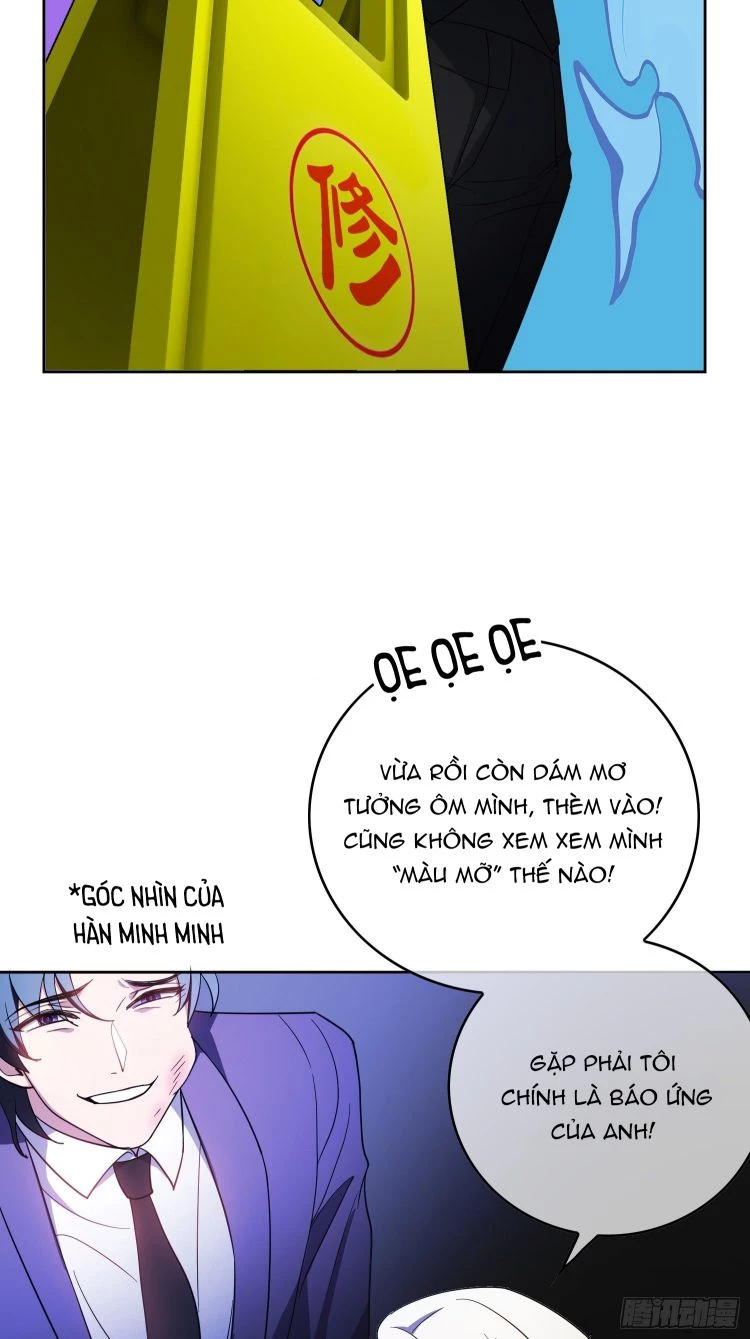 Sắp Bị Ăn Thịt Rồi! Chapter 45 - 25