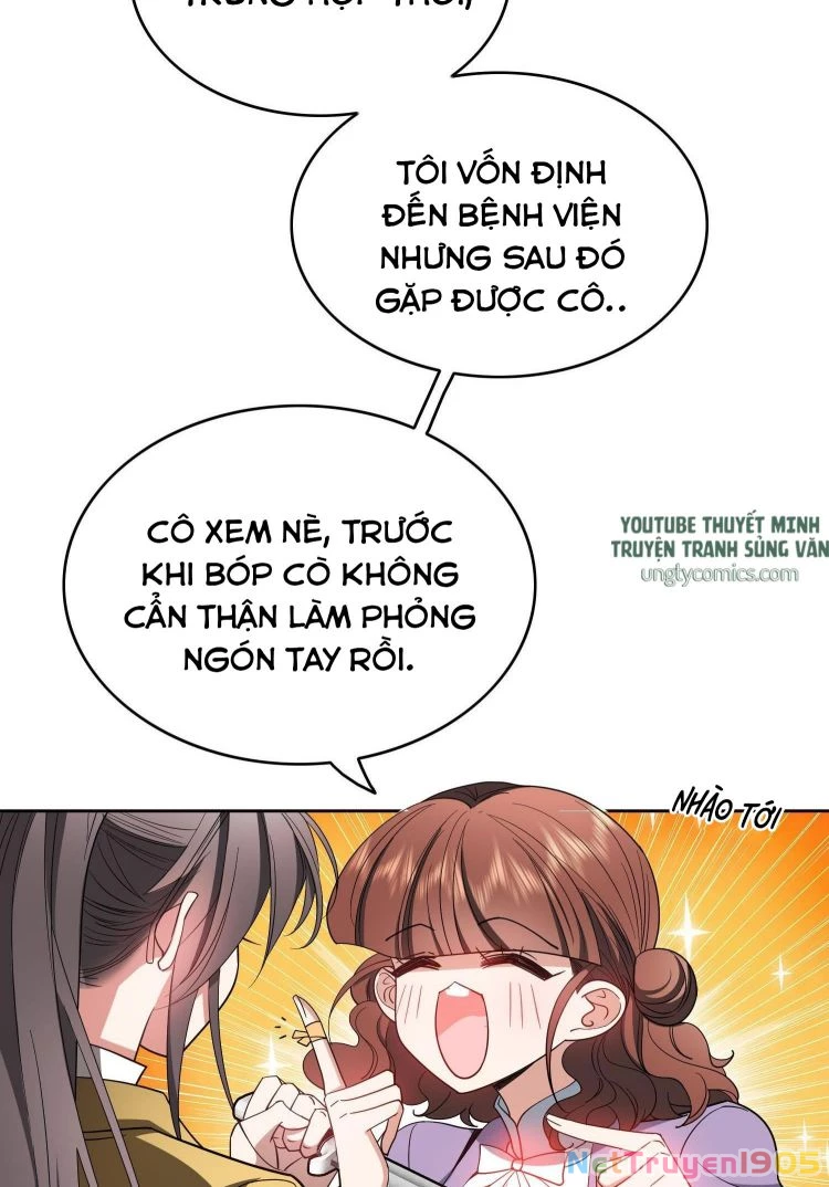 Sắp Bị Ăn Thịt Rồi! Chapter 46 - 15