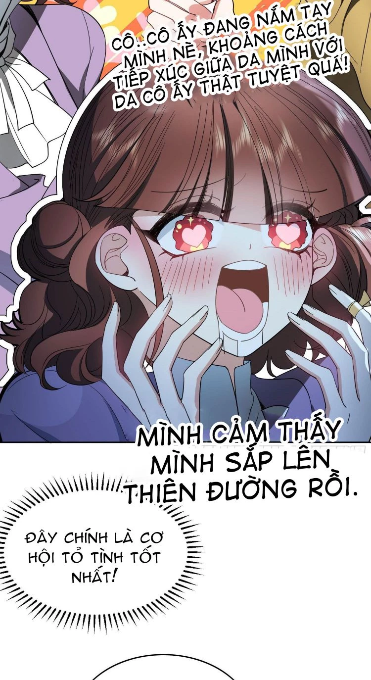 Sắp Bị Ăn Thịt Rồi! Chapter 46 - 17