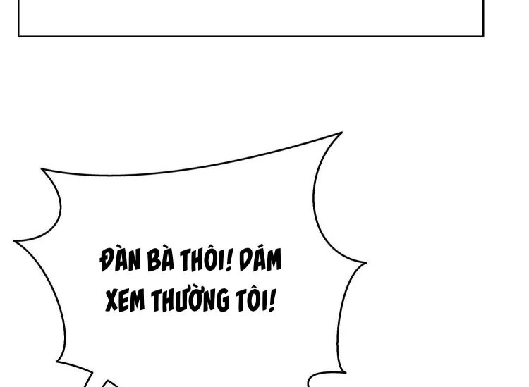 Sắp Bị Ăn Thịt Rồi! Chapter 46 - 24