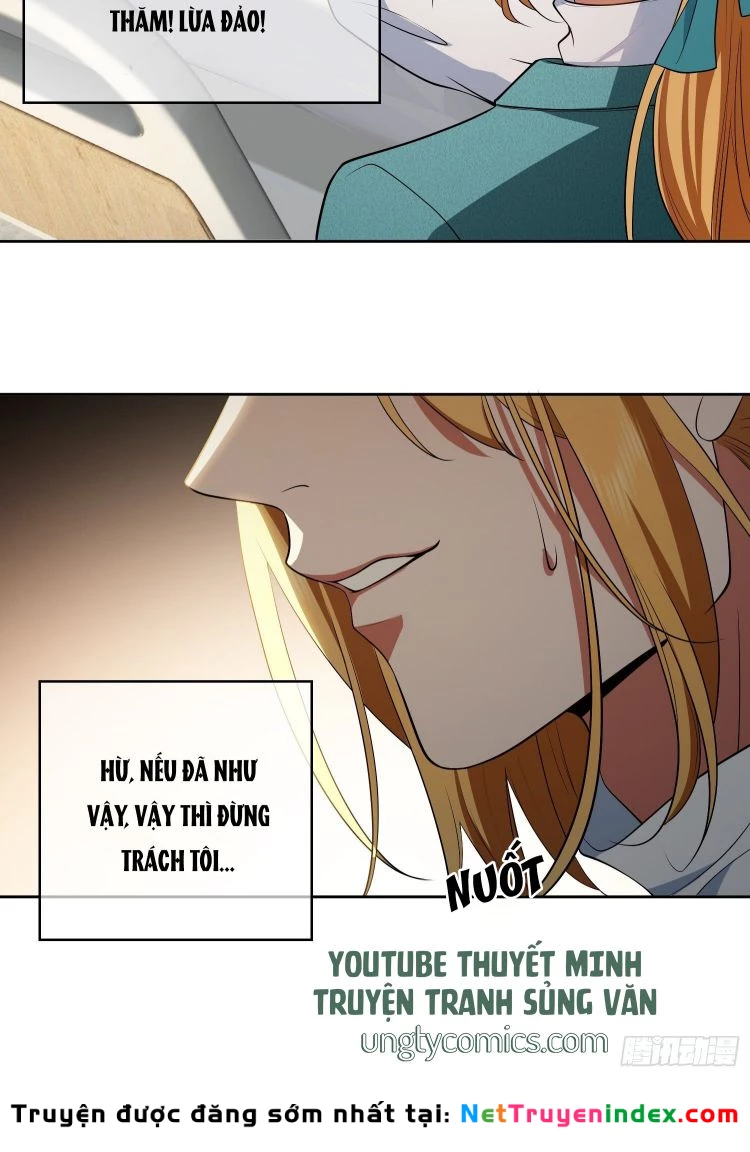 Sắp Bị Ăn Thịt Rồi! Chapter 47 - 12