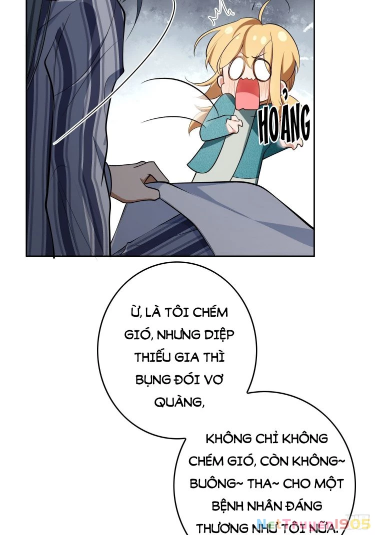 Sắp Bị Ăn Thịt Rồi! Chapter 47 - 16