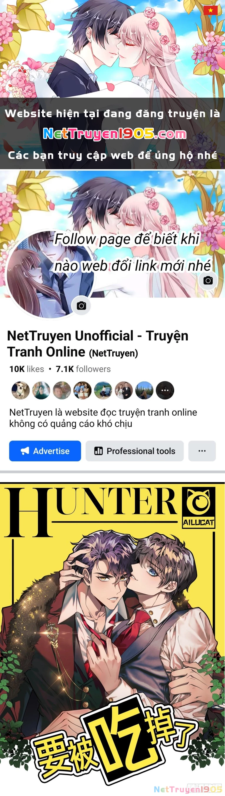 Sắp Bị Ăn Thịt Rồi! Chapter 48 - 1