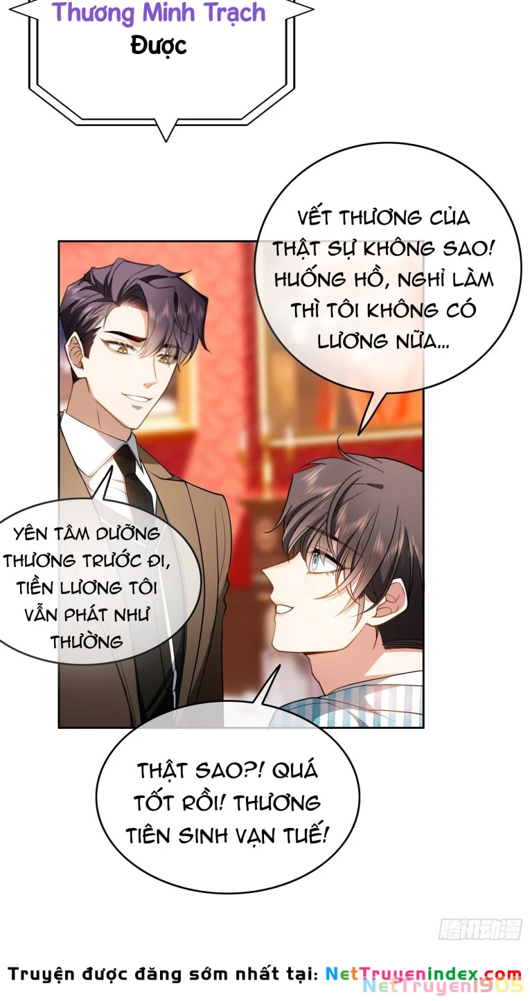 Sắp Bị Ăn Thịt Rồi! Chapter 48 - 17