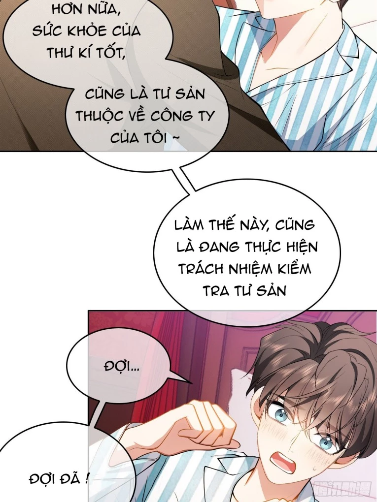 Sắp Bị Ăn Thịt Rồi! Chapter 48 - 23