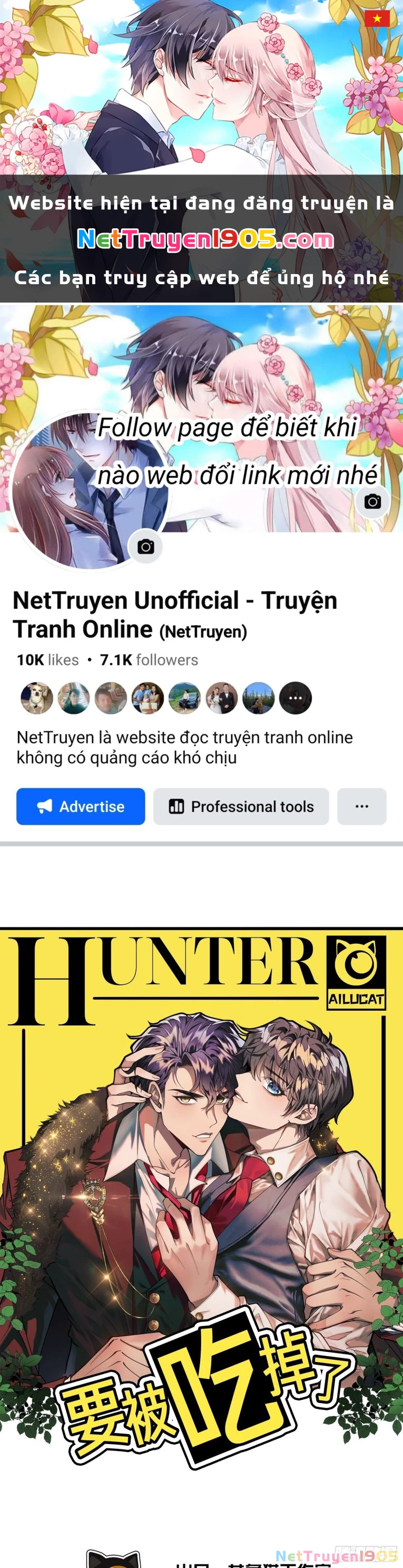 Sắp Bị Ăn Thịt Rồi! Chapter 49 - 1