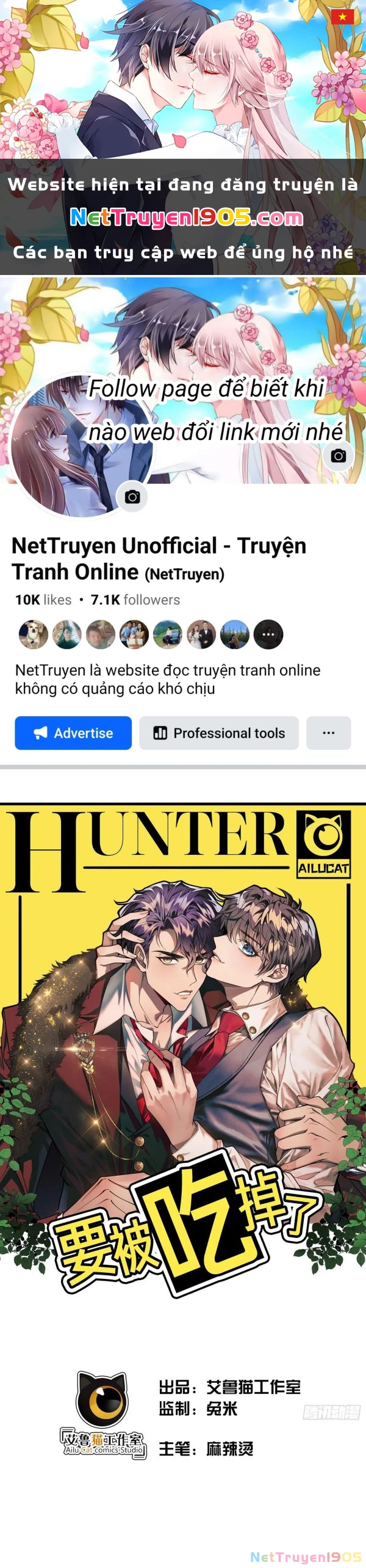 Sắp Bị Ăn Thịt Rồi! Chapter 50 - 1