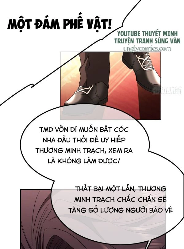 Sắp Bị Ăn Thịt Rồi! Chapter 50 - 12