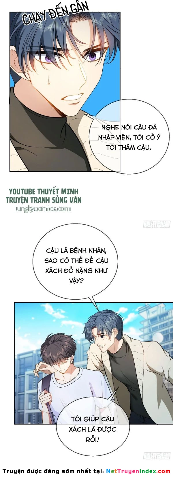 Sắp Bị Ăn Thịt Rồi! Chapter 50 - 21