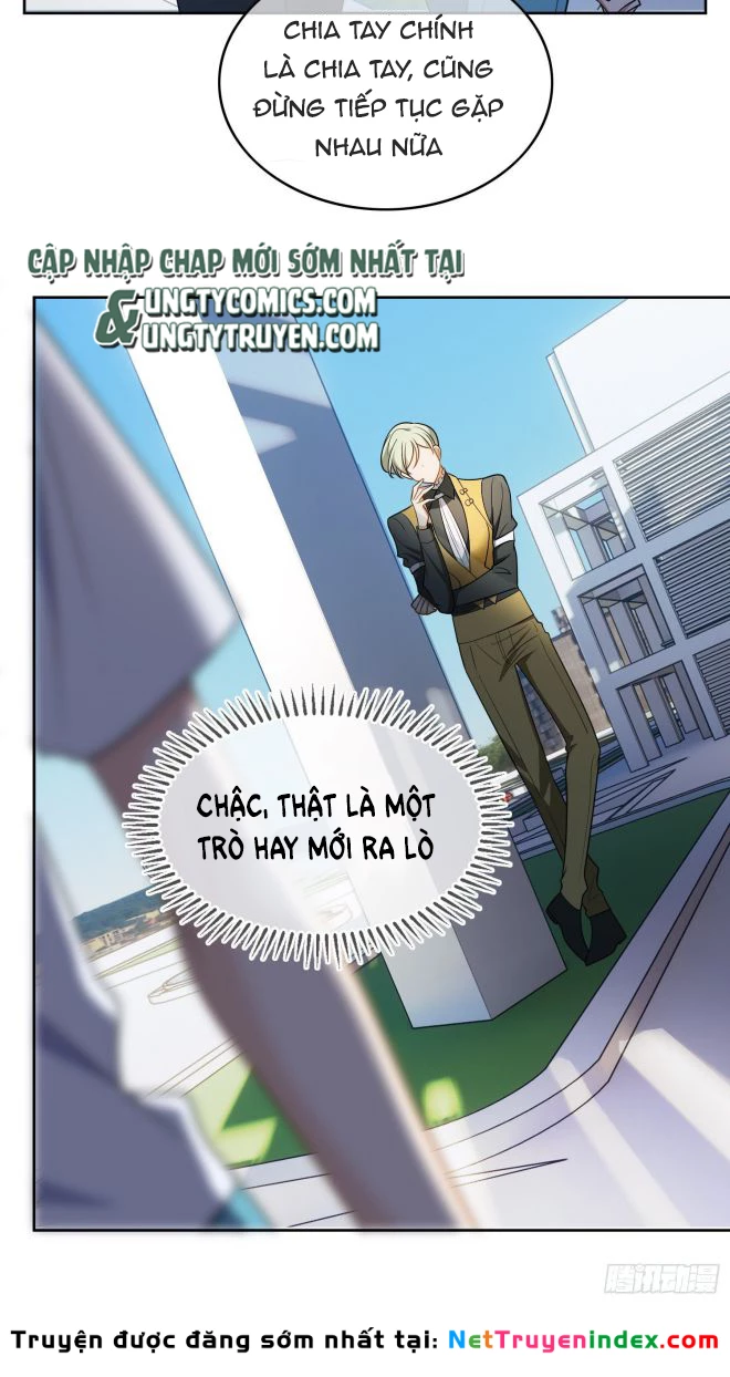 Sắp Bị Ăn Thịt Rồi! Chapter 51 - 16