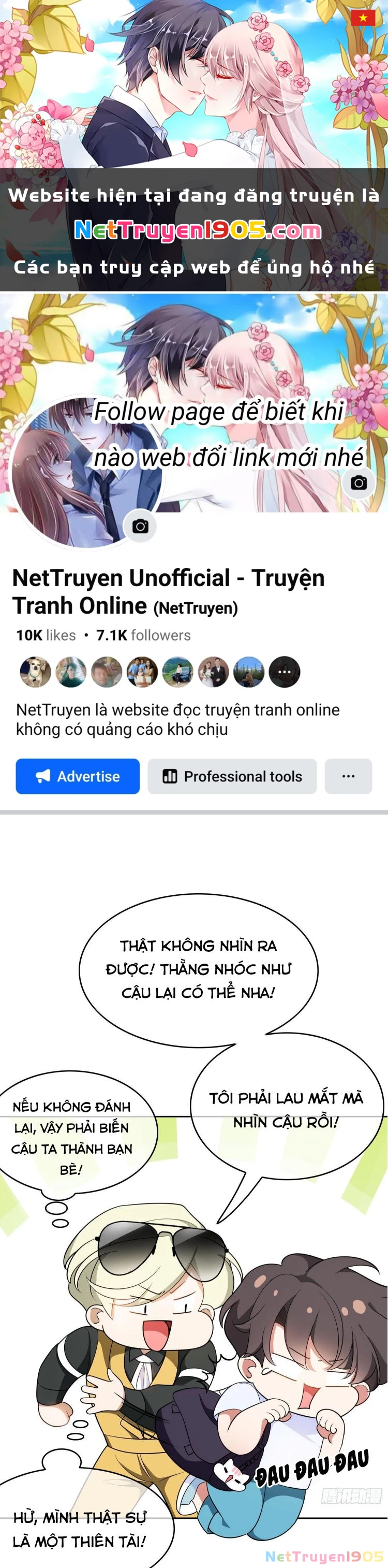 Sắp Bị Ăn Thịt Rồi! Chapter 52 - 1