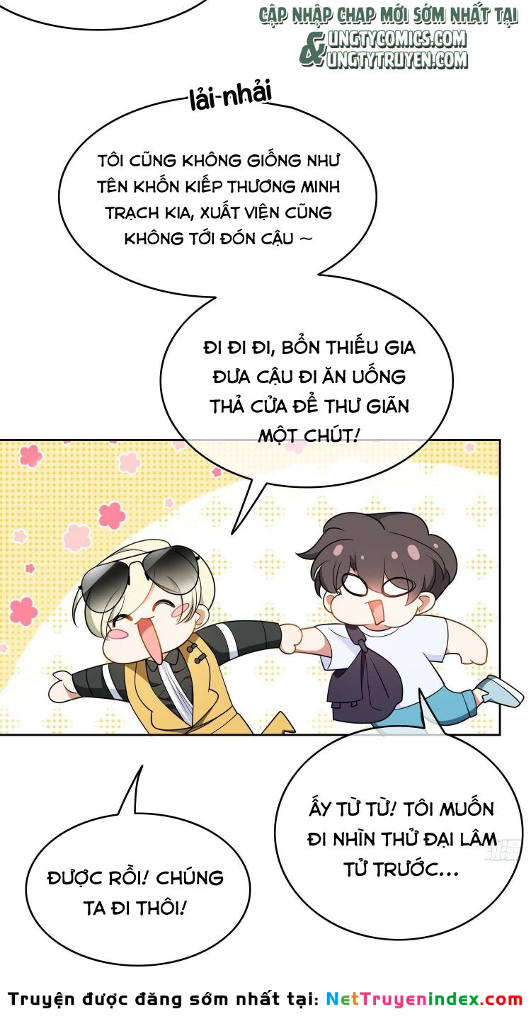 Sắp Bị Ăn Thịt Rồi! Chapter 52 - 2