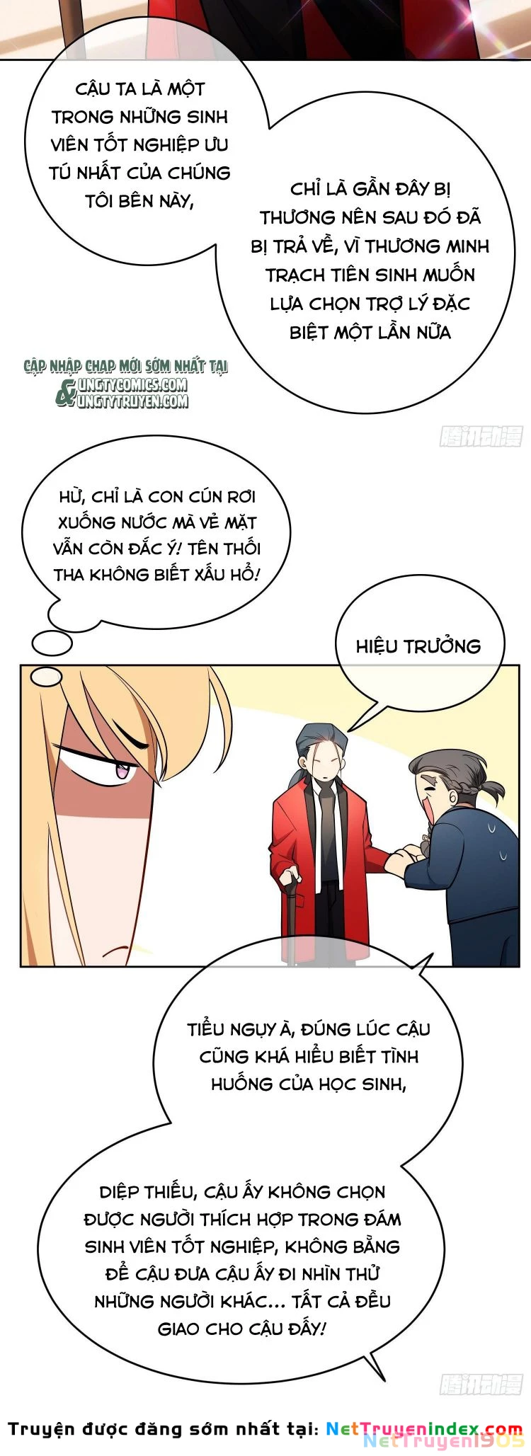 Sắp Bị Ăn Thịt Rồi! Chapter 52 - 18