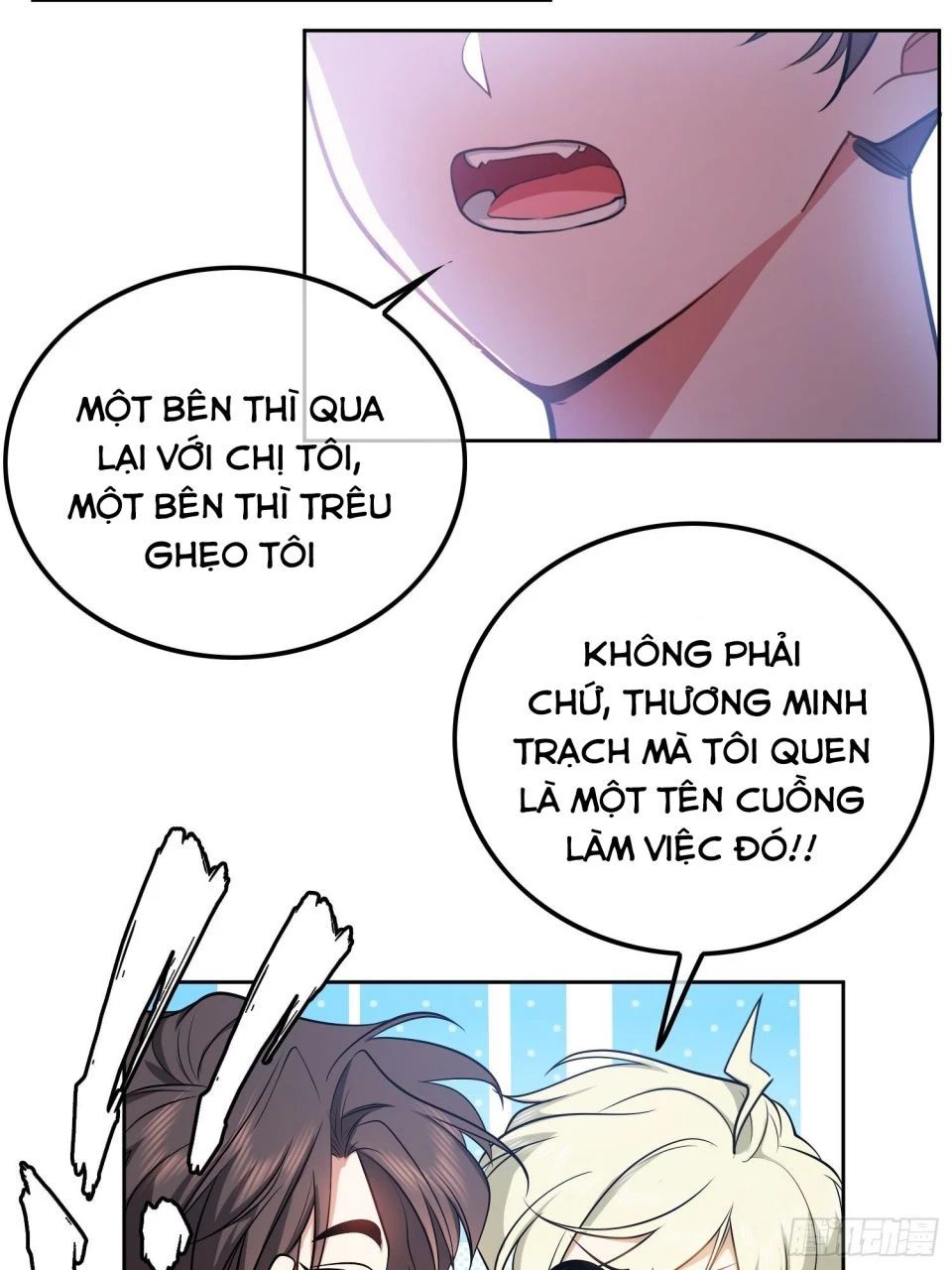 Sắp Bị Ăn Thịt Rồi! Chapter 54 - 6