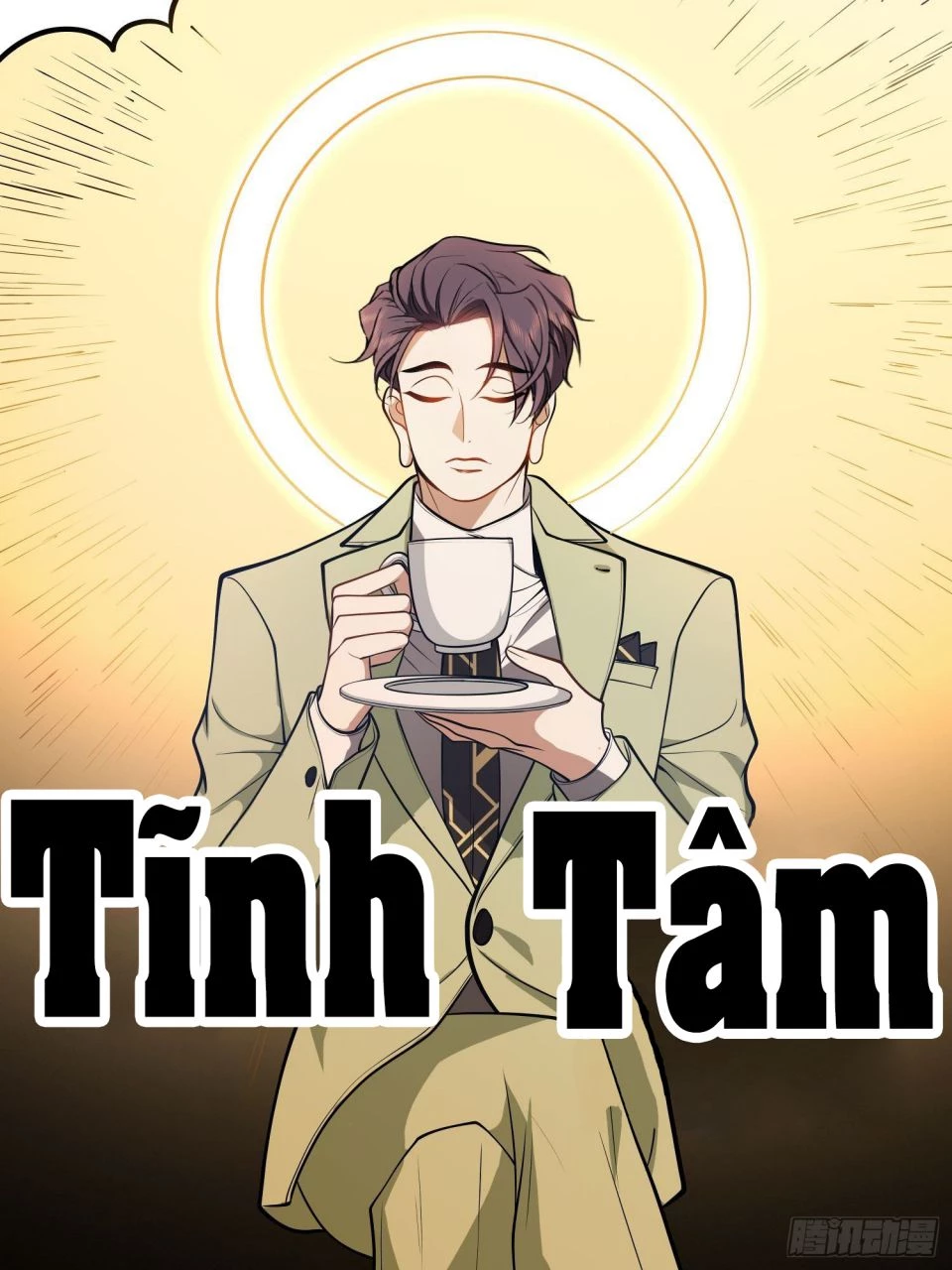 Sắp Bị Ăn Thịt Rồi! Chapter 54 - 8