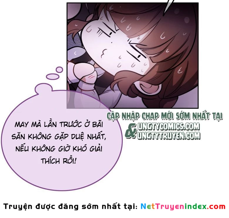 Sắp Bị Ăn Thịt Rồi! Chapter 56 - 4