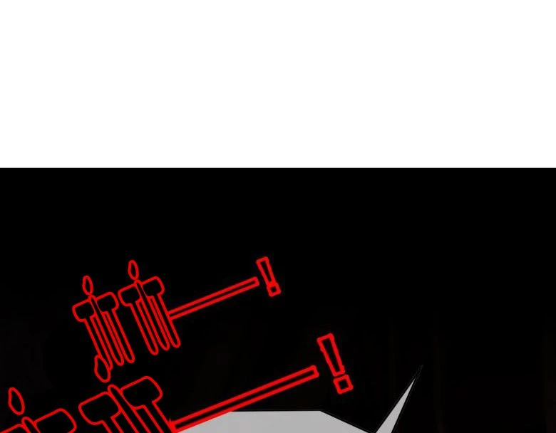 Sắp Bị Ăn Thịt Rồi! Chapter 56 - 26