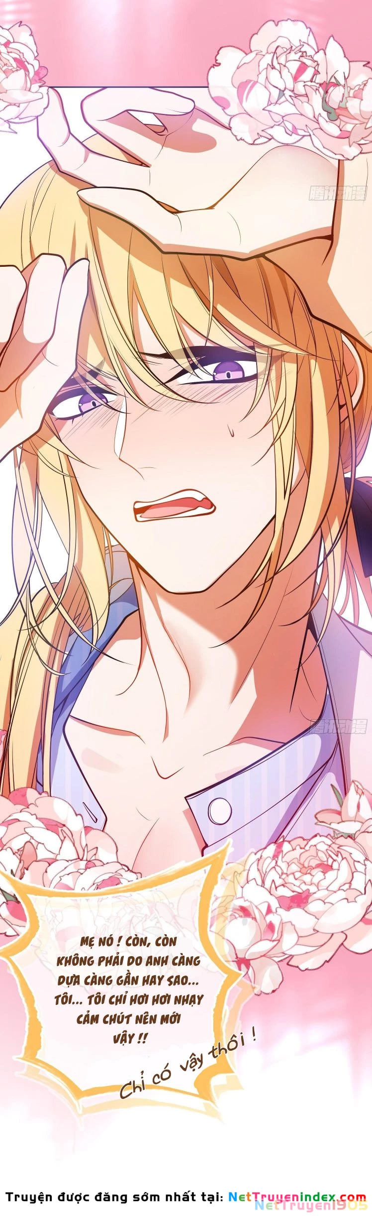Sắp Bị Ăn Thịt Rồi! Chapter 58 - 5