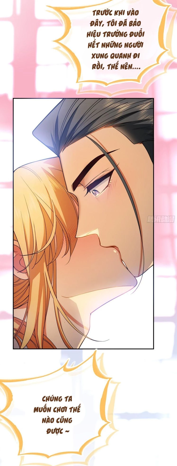 Sắp Bị Ăn Thịt Rồi! Chapter 58 - 9