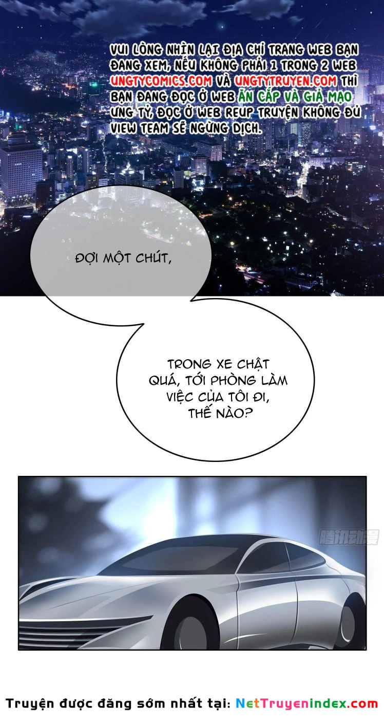 Sắp Bị Ăn Thịt Rồi! Chapter 58 - 12