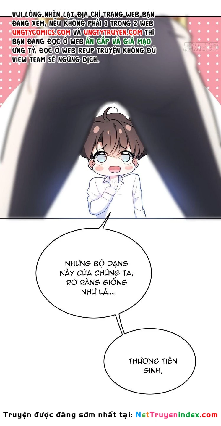 Sắp Bị Ăn Thịt Rồi! Chapter 58 - 24