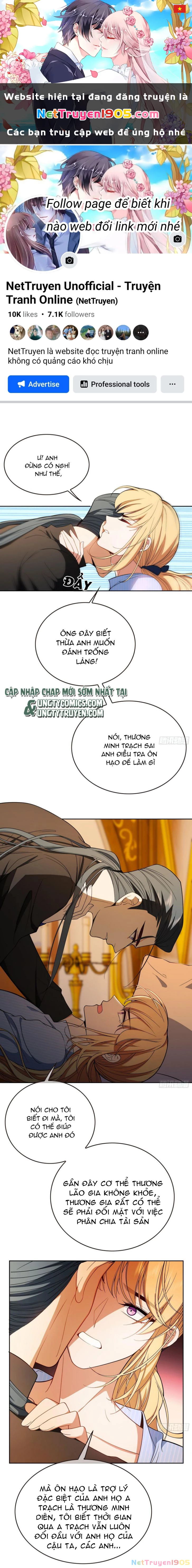 Sắp Bị Ăn Thịt Rồi! Chapter 59 - 1