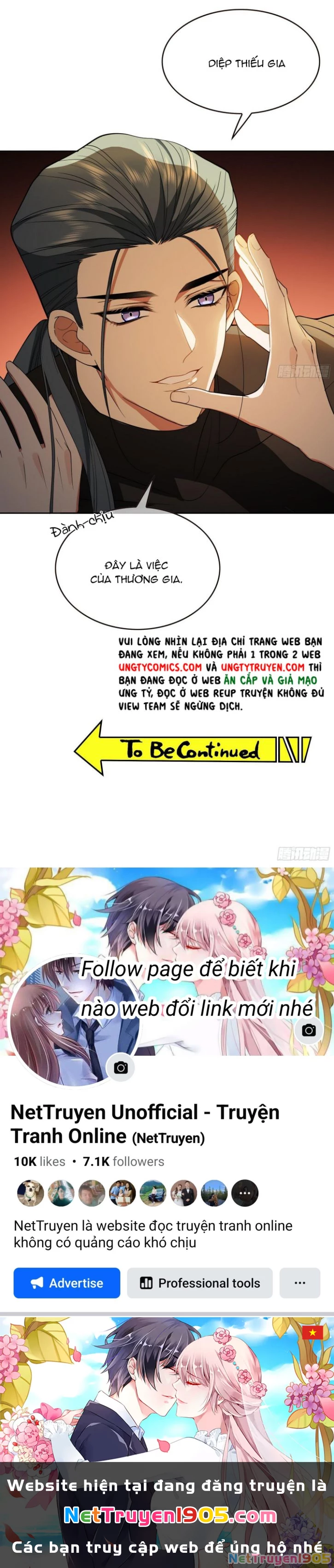 Sắp Bị Ăn Thịt Rồi! Chapter 59 - 13