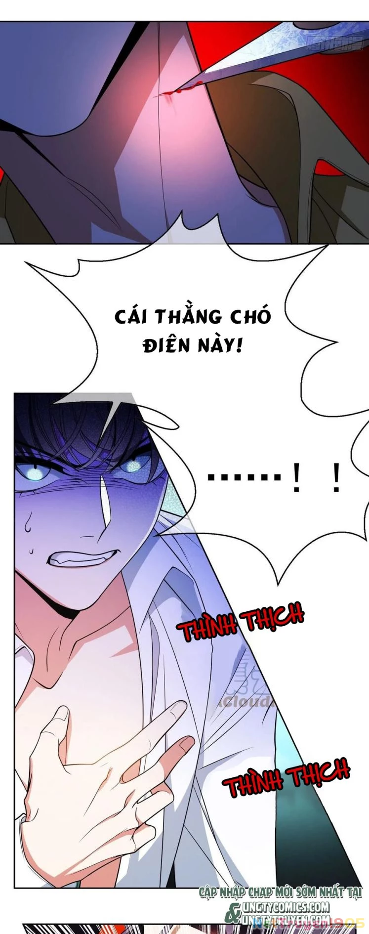 Sắp Bị Ăn Thịt Rồi! Chapter 62 - 3