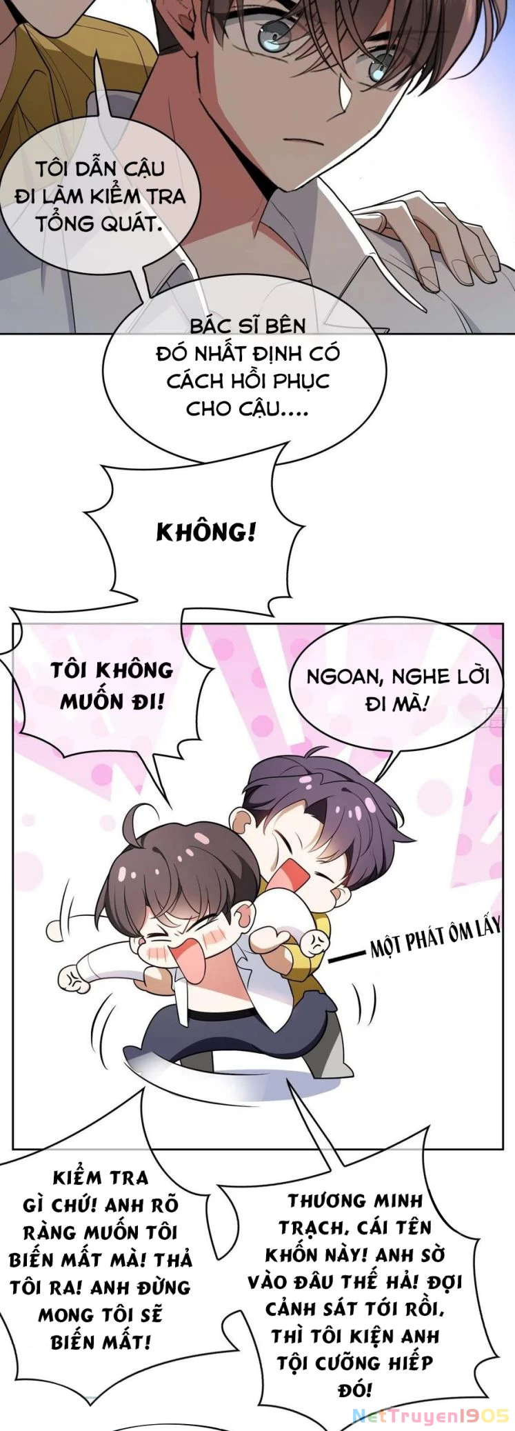 Sắp Bị Ăn Thịt Rồi! Chapter 62 - 13