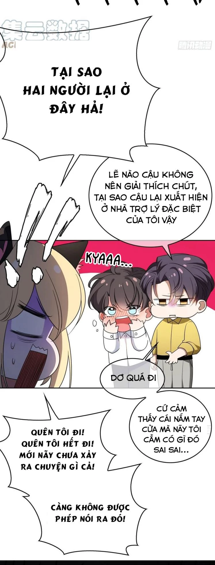 Sắp Bị Ăn Thịt Rồi! Chapter 62 - 26