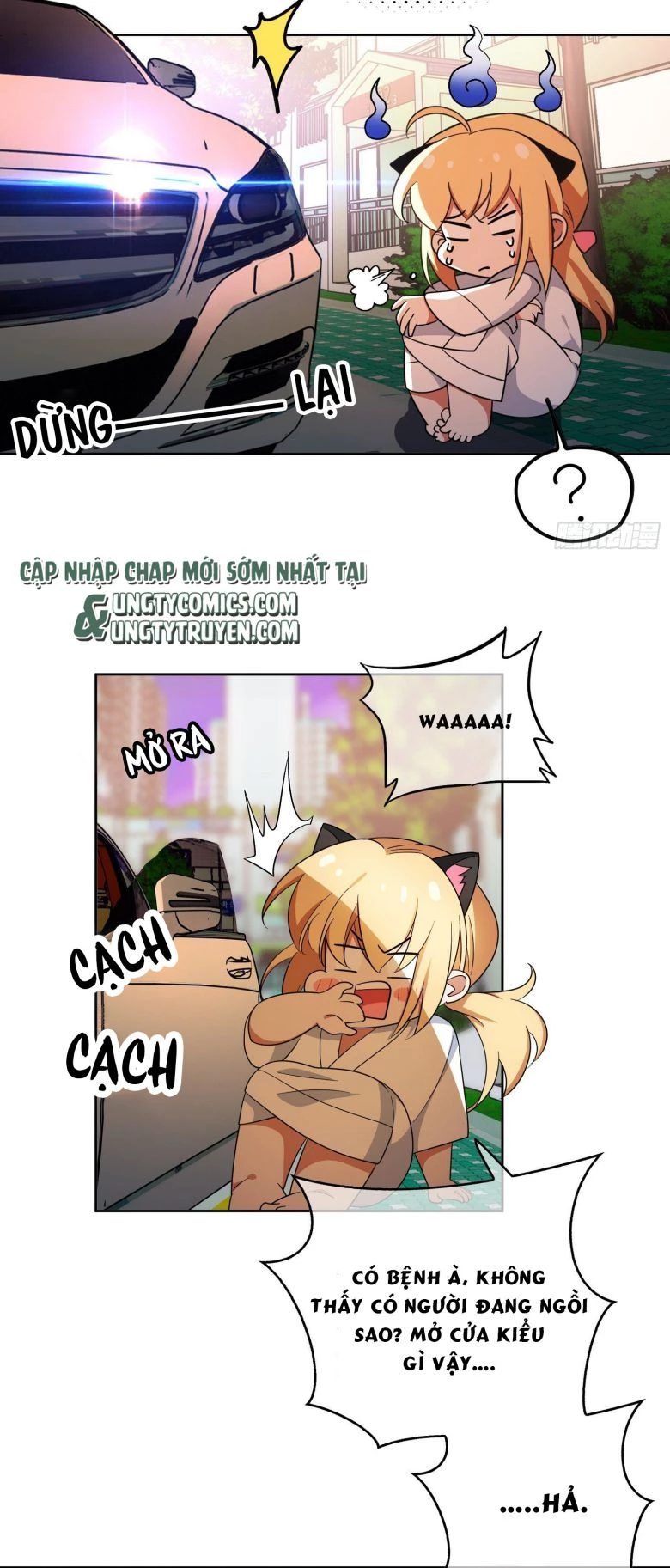 Sắp Bị Ăn Thịt Rồi! Chapter 63 - 5