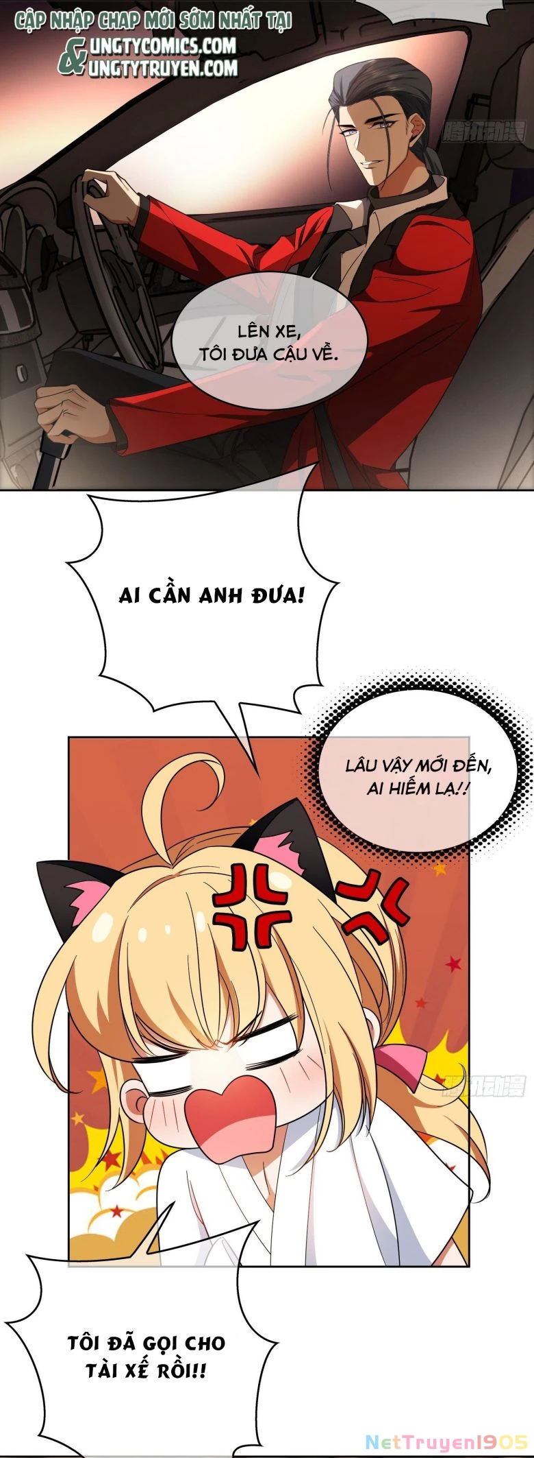 Sắp Bị Ăn Thịt Rồi! Chapter 63 - 6