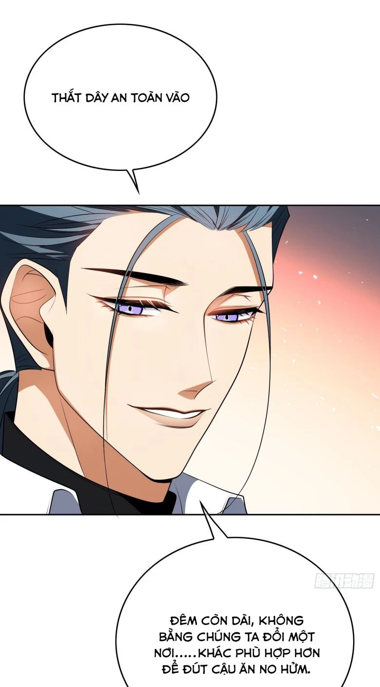 Sắp Bị Ăn Thịt Rồi! Chapter 63 - 17