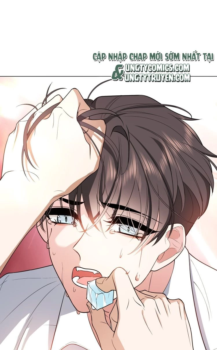 Sắp Bị Ăn Thịt Rồi! Chapter 64 - 1