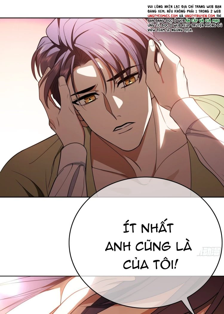 Sắp Bị Ăn Thịt Rồi! Chapter 64 - 4