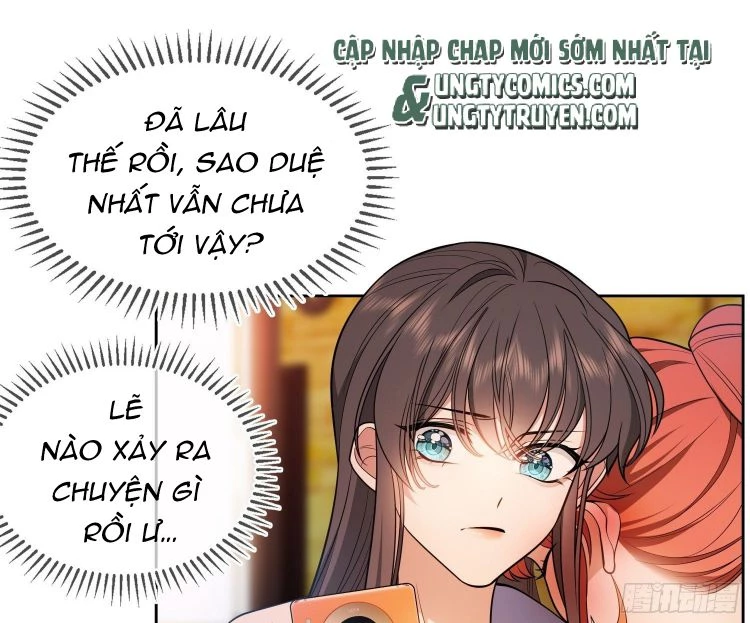 Sắp Bị Ăn Thịt Rồi! Chapter 64 - 11