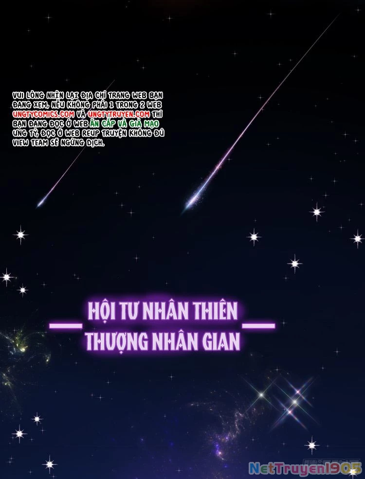 Sắp Bị Ăn Thịt Rồi! Chapter 64 - 20