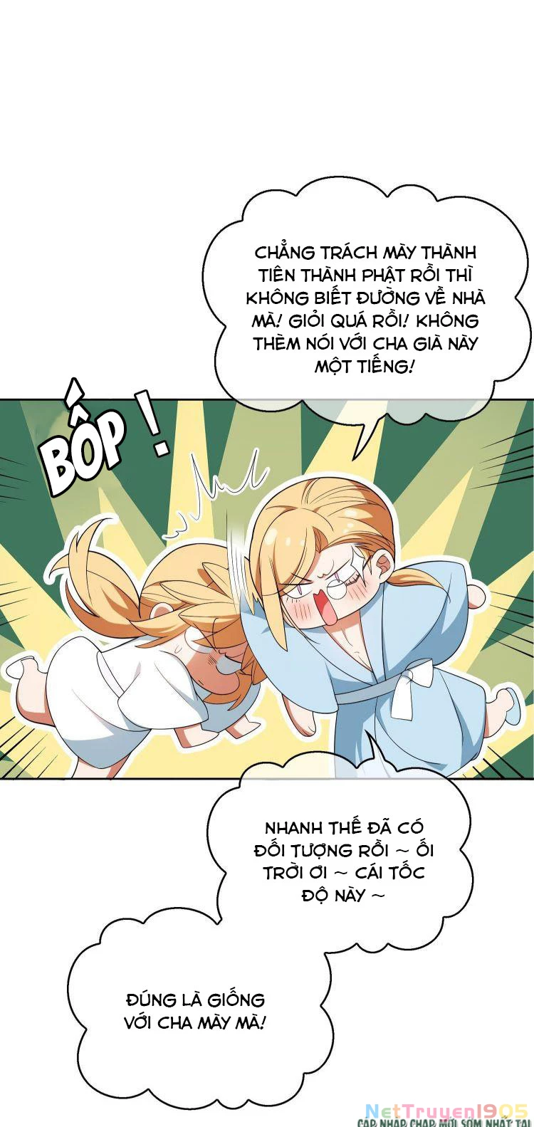 Sắp Bị Ăn Thịt Rồi! Chapter 66 - 1