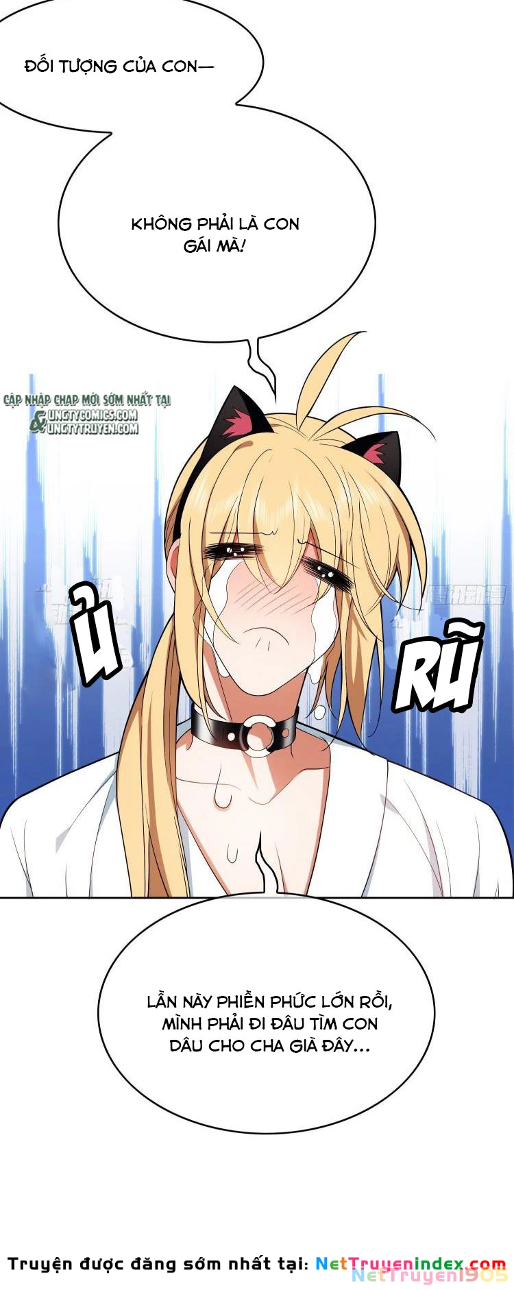 Sắp Bị Ăn Thịt Rồi! Chapter 66 - 4