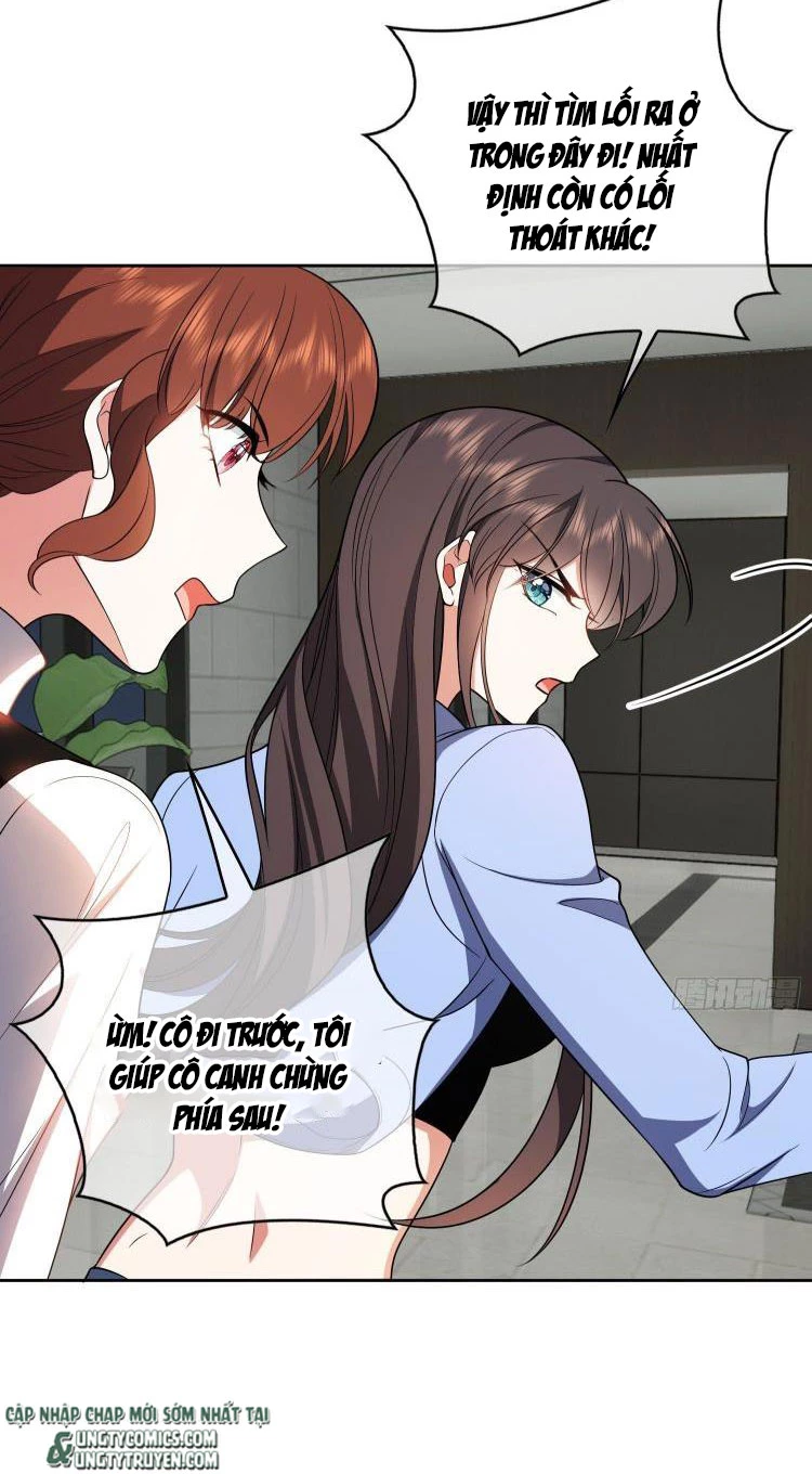 Sắp Bị Ăn Thịt Rồi! Chapter 66 - 10