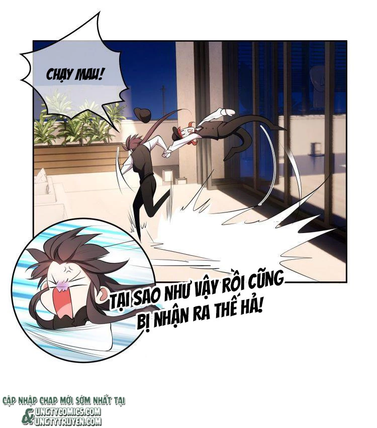 Sắp Bị Ăn Thịt Rồi! Chapter 66 - 17