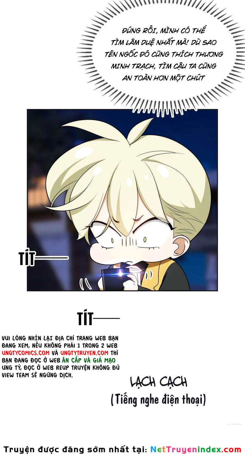 Sắp Bị Ăn Thịt Rồi! Chapter 67 - 6