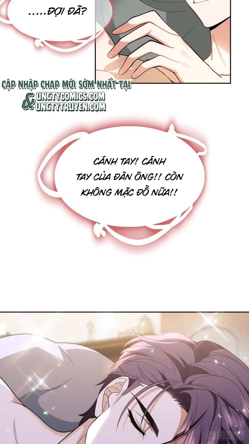 Sắp Bị Ăn Thịt Rồi! Chapter 67 - 12